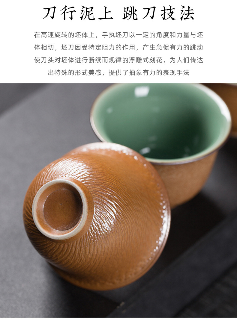 龙泉青瓷 跳刀茶具套装家用一壶四杯功夫茶具 陶瓷高档茶壶泡茶杯