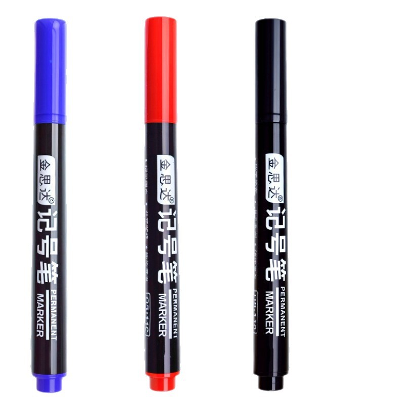 迷你记号笔黑色油性不掉色防水笔红色速干快递物流办公标记马克笔