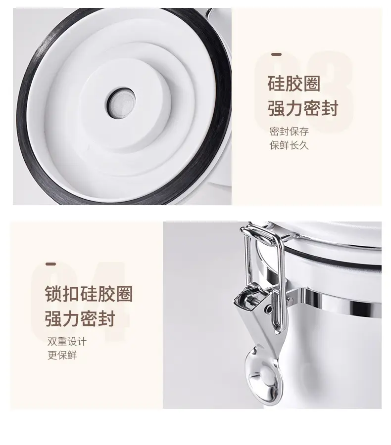 糖果储物真空罐子五谷杂粮收纳盒不锈钢咖啡粉密封罐咖啡豆保存罐