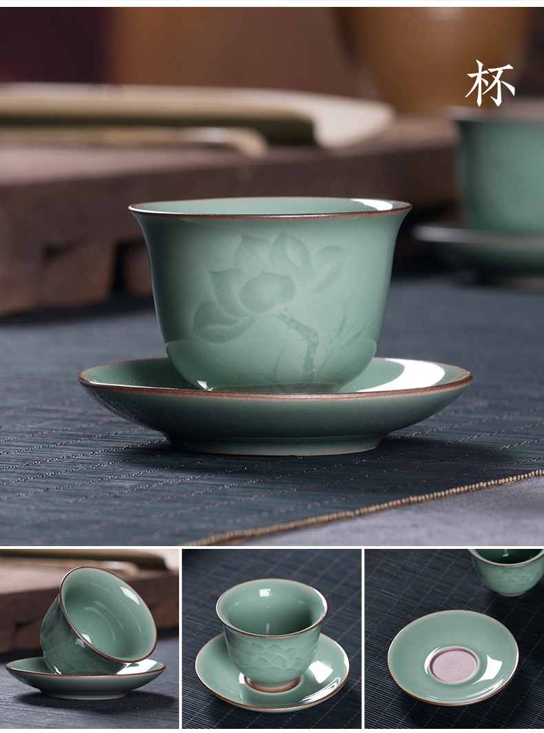龙泉青瓷 厂家直销创意功夫茶具套装 陶瓷手工荷花茶壶茶杯礼盒装