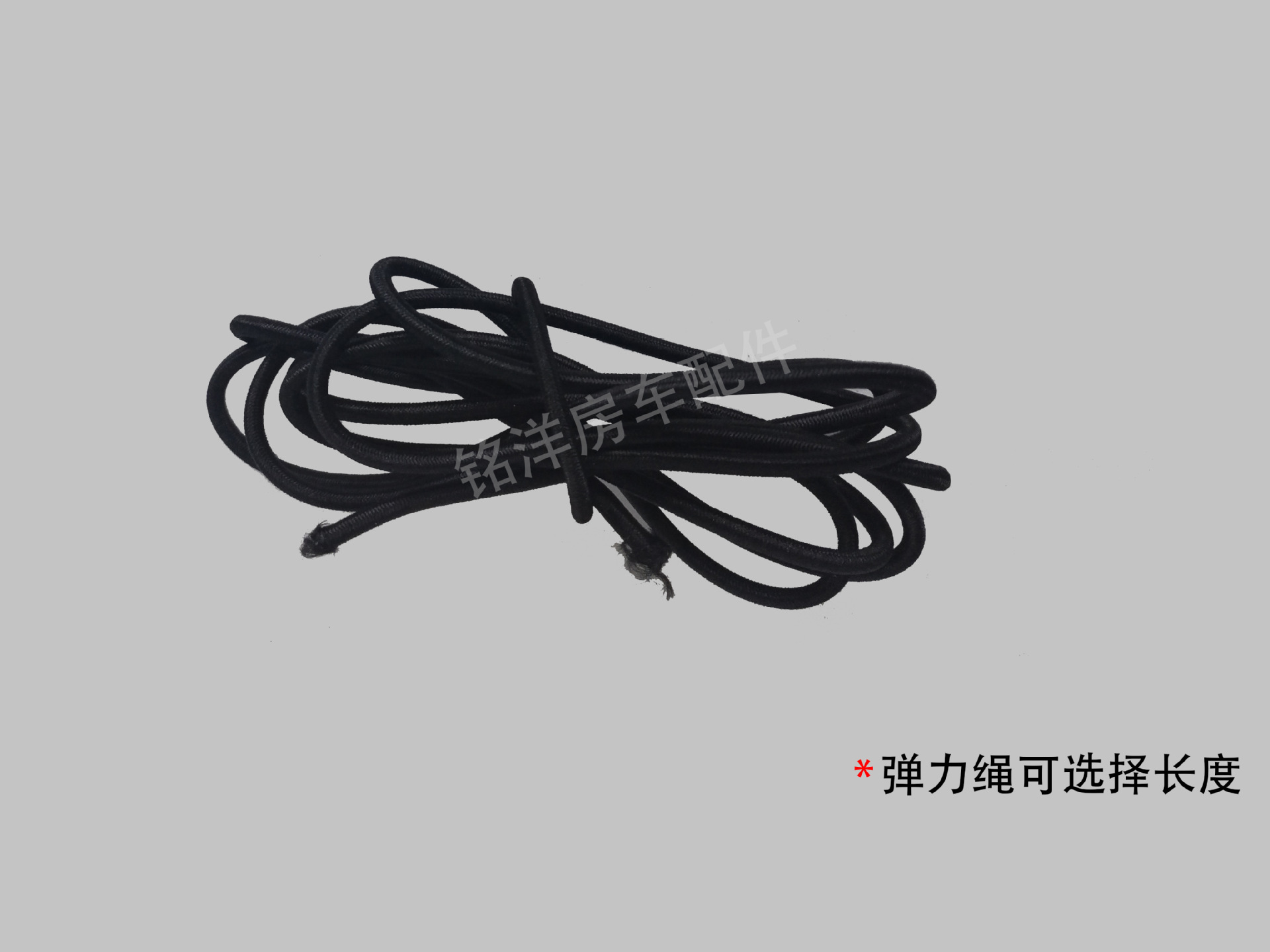 房车吊柜围栏房车配件大全吊柜围栏挡板拉力绳防跌落稳固防护