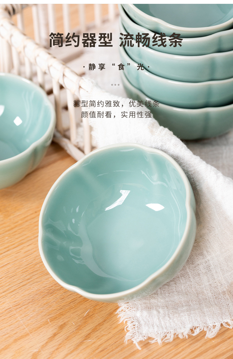 龙泉青瓷厂家直销米饭碗陶瓷家用创意小号喝粥汤碗批发个人专用碗
