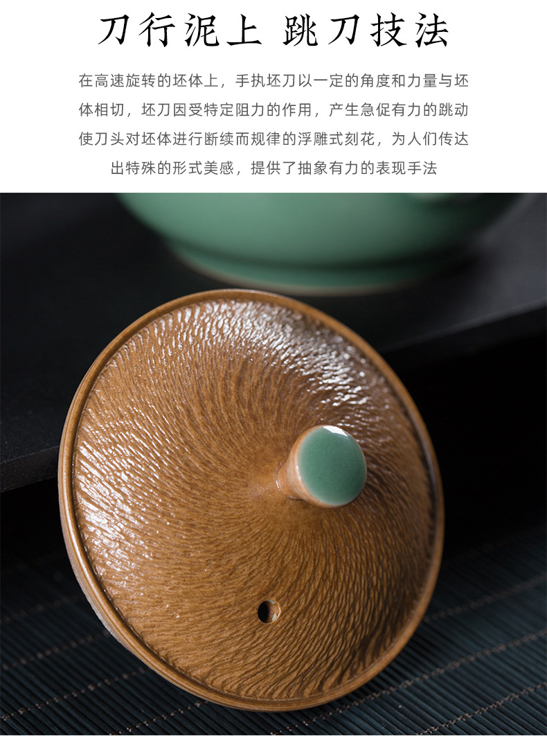 龙泉青瓷 跳刀手工茶壶功夫茶具陶瓷泡茶壶 青年工艺美术师傅茶壶