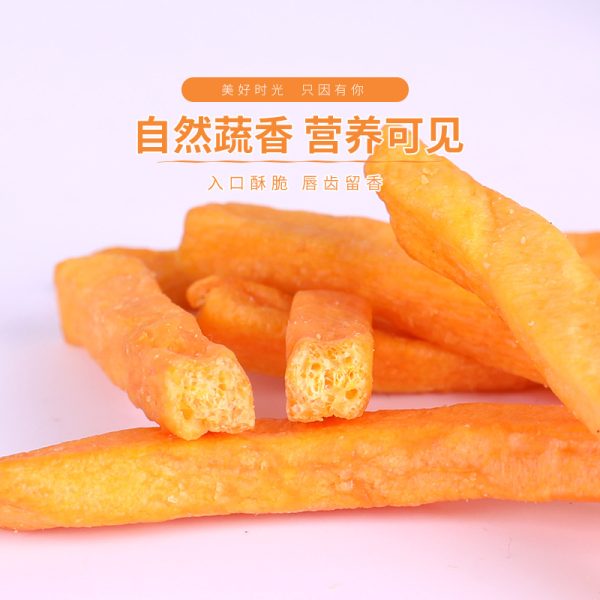 香脆红薯条脱水即食大袋蔬菜干地瓜干果蔬脆片小零食散装出口批发
