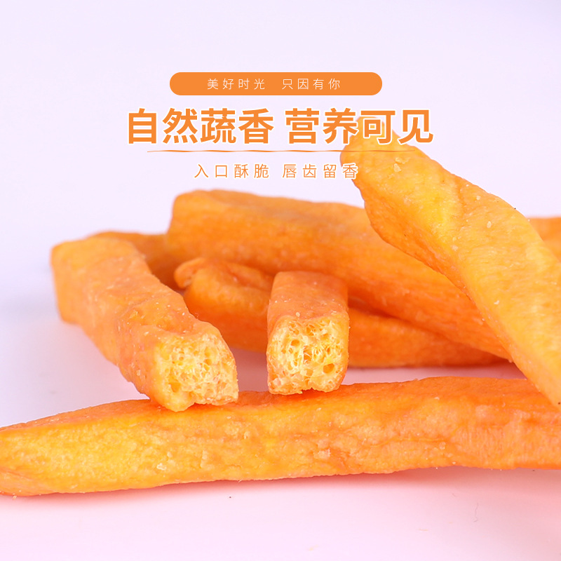 香脆红薯条脱水即食大袋蔬菜干地瓜干果蔬脆片小零食散装出口批发