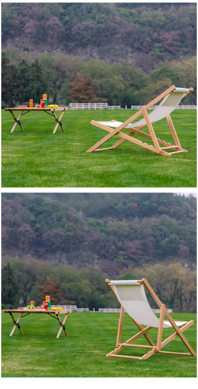 阳台户外折叠凳子实木条纹懒人椅子沙滩躺椅午休睡椅休闲椅北欧风