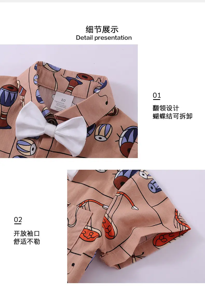 跨境童装批发英伦背带裤三件套儿童套装衣服宝宝夏季短袖男童夏装