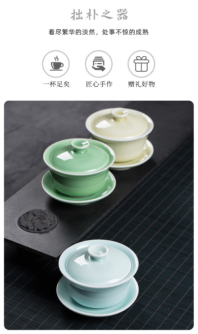 龙泉青瓷功夫茶具手工三才盖碗厂家直销陶瓷哥窑冰裂茶杯手抓茶碗