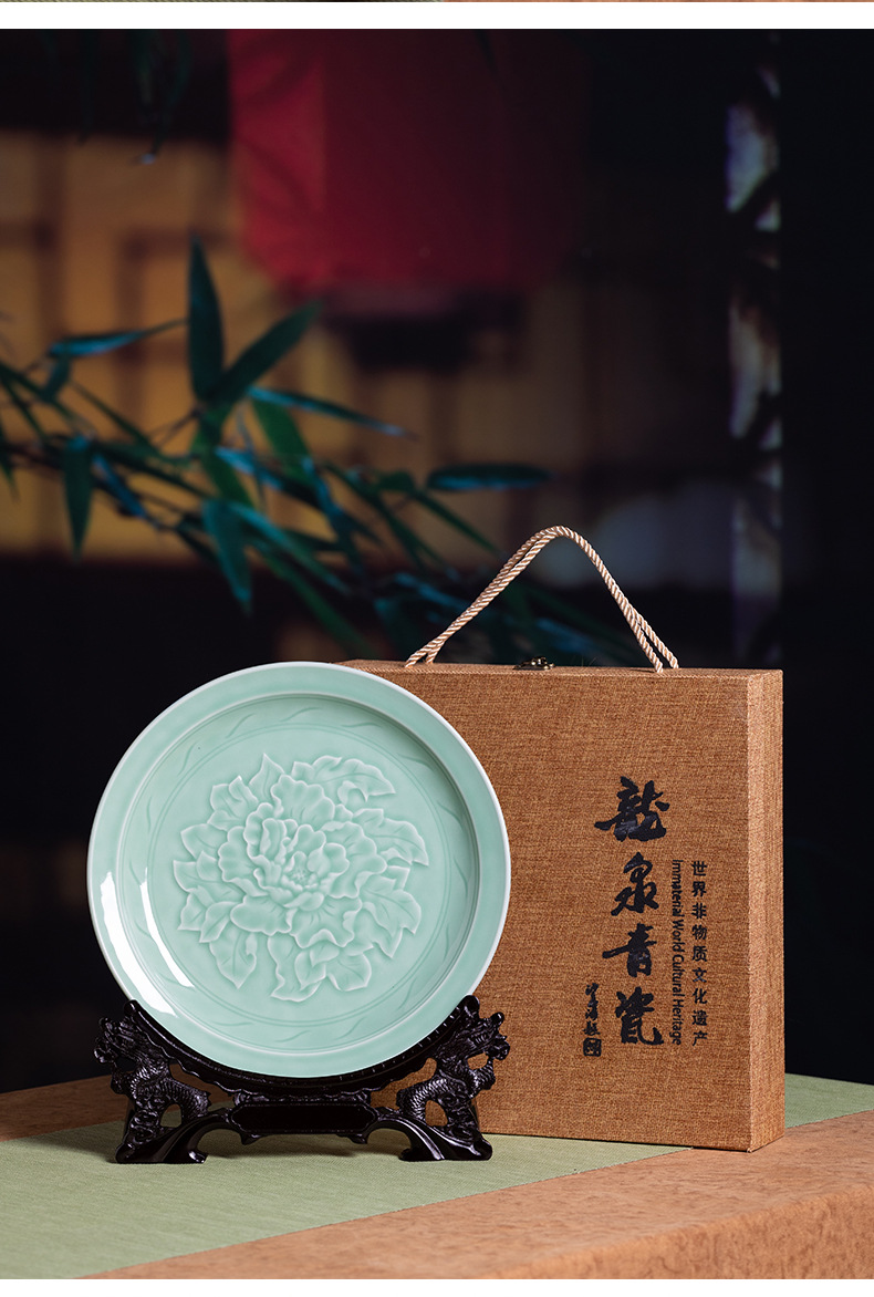 龙泉青瓷牡丹盘摆件创意家居装饰品陶瓷家用办公中式客厅摆设送礼