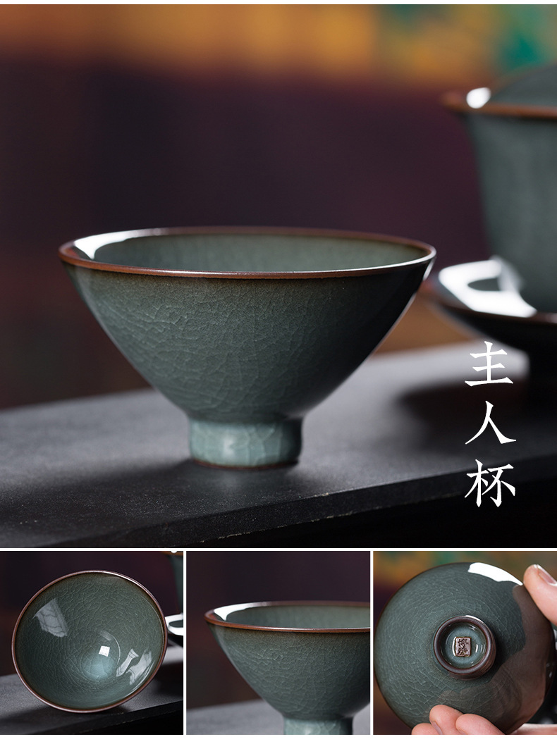 龙泉青瓷 铁胎茶具套装陶瓷哥窑冰裂泡茶壶 功夫茶具高档套装批发