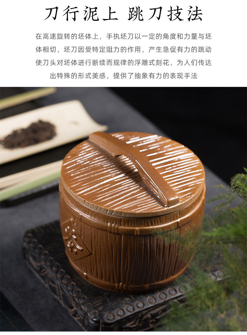 龙泉青瓷 陶瓷灰釉茶叶罐原矿手工密封罐 中式储茶罐醒茶罐礼盒装