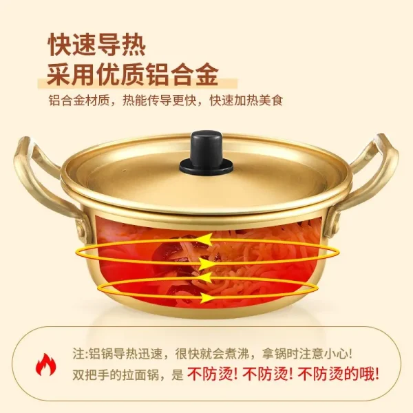韩国泡面锅家用网红韩式小煮锅不锈钢双耳汤锅燃气煮方便面拉面锅