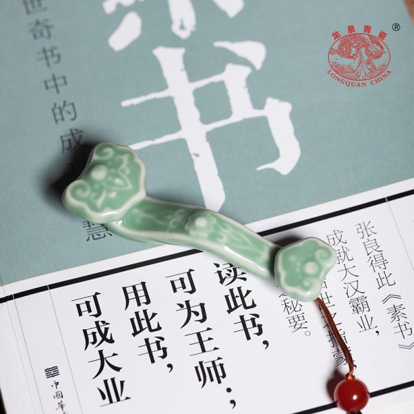 龙泉青瓷 创意功夫茶具茶道茶桌摆件 陶瓷茶宠茶玩如意挂饰配件