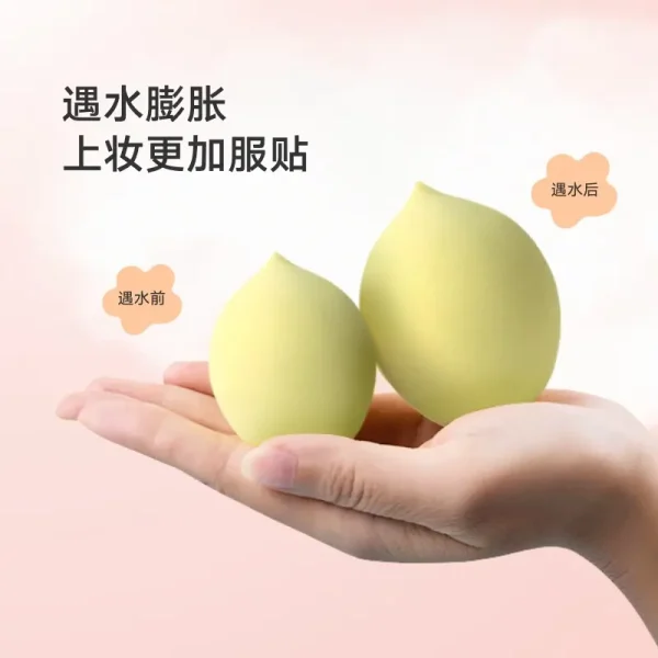 CZEL/绔姿 高品质超软Q弹化妆蛋 柔软高弹气垫粉扑水果造型彩妆蛋