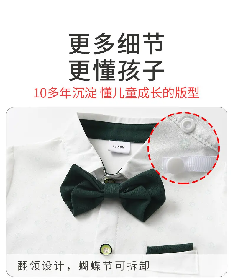 男童春秋款两件儿童套装礼服宝宝生日周岁帅气绅士钢琴表演小西服