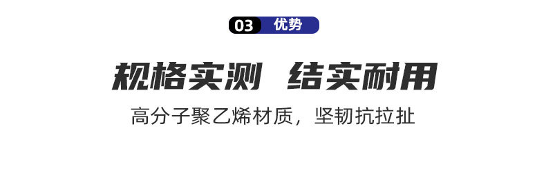 9mm x 56cm 护套款软卸扣 超高分子聚乙烯材质 户外越野救援使用