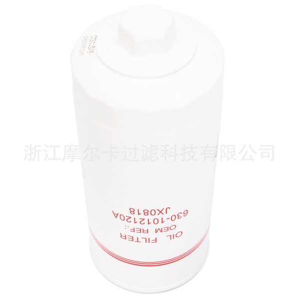 摩尔卡环保汽车卡车汽油发动机系统机油滤清器 630-1012120A