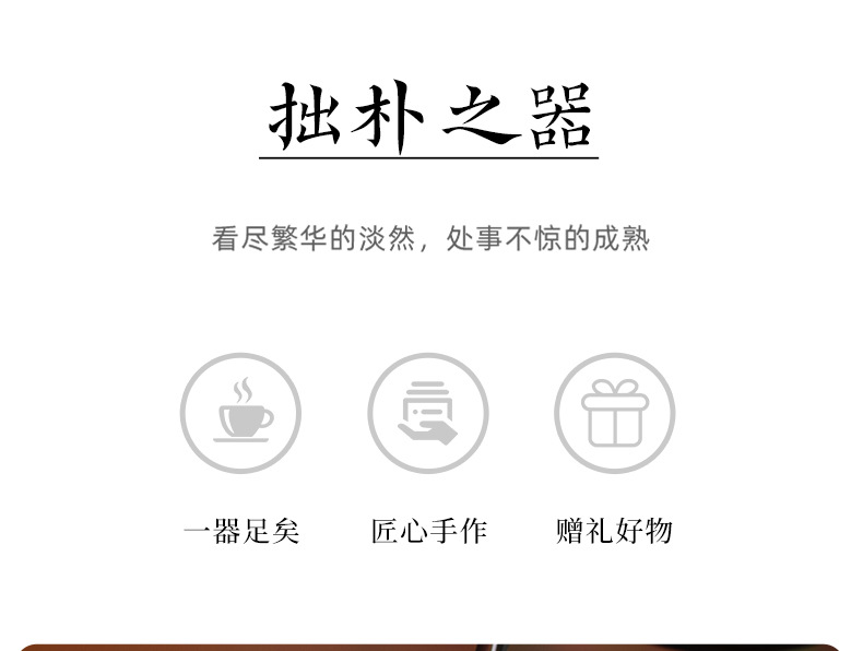 龙泉青瓷功夫茶杯手工主人单杯陶瓷品茗杯盏高档礼盒装家用泡茶碗