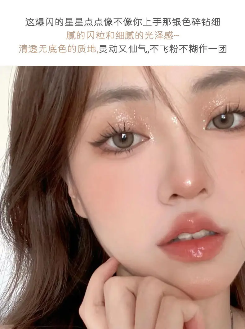 CVZ高光修容盘 高光粉饼土豆泥钻石高光粉渐变高光裸妆提亮细闪女