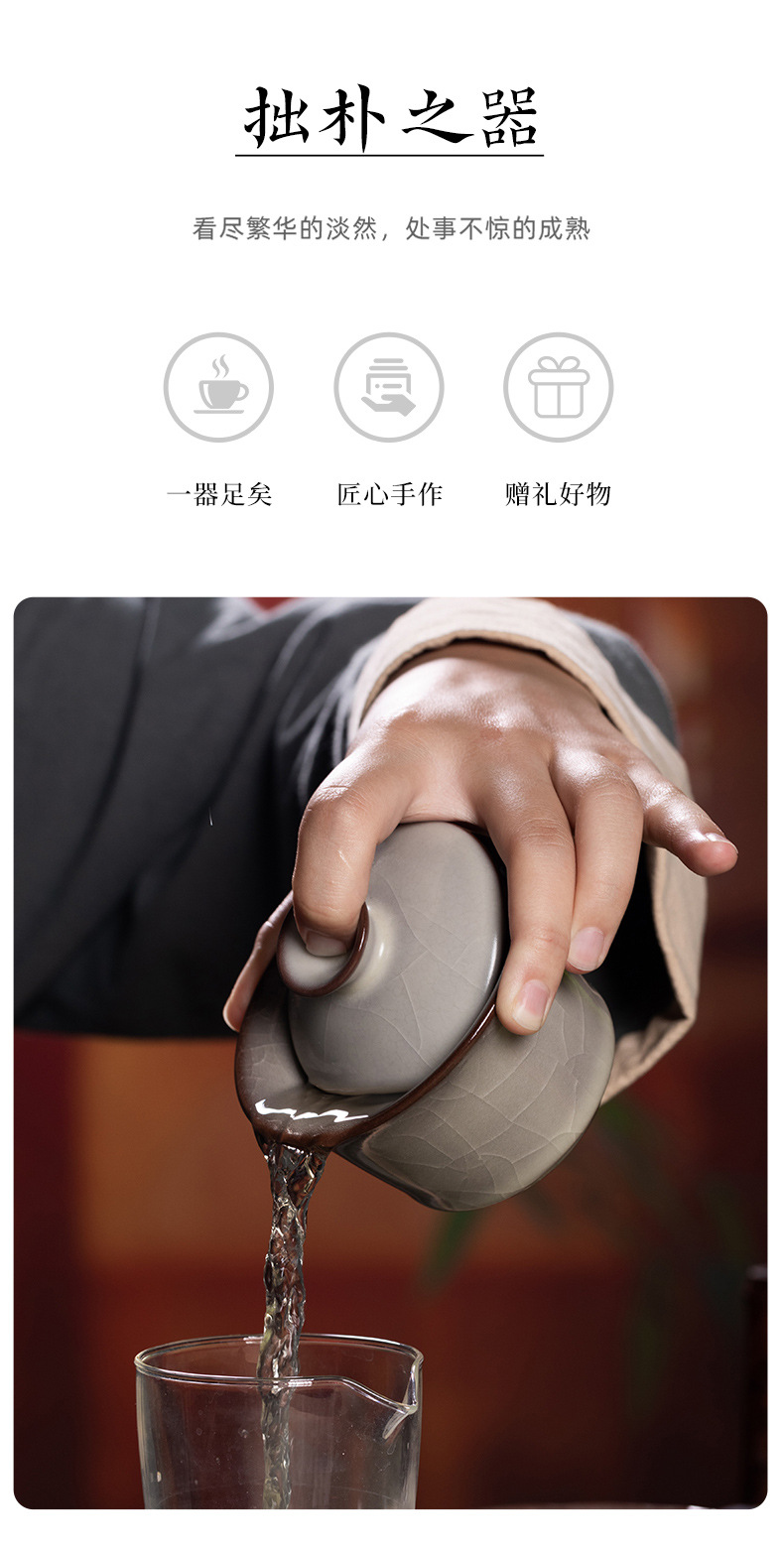 龙泉青瓷 功夫茶具三才盖碗茶杯套装 陶瓷复古一碗四杯泡茶礼盒装