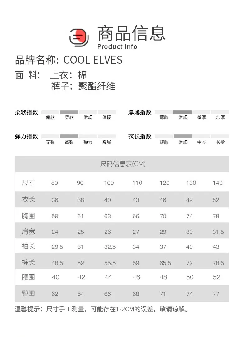 跨境童装儿童领结格子衬衫长裤两件套宝宝春秋新款欧美男童绅士套