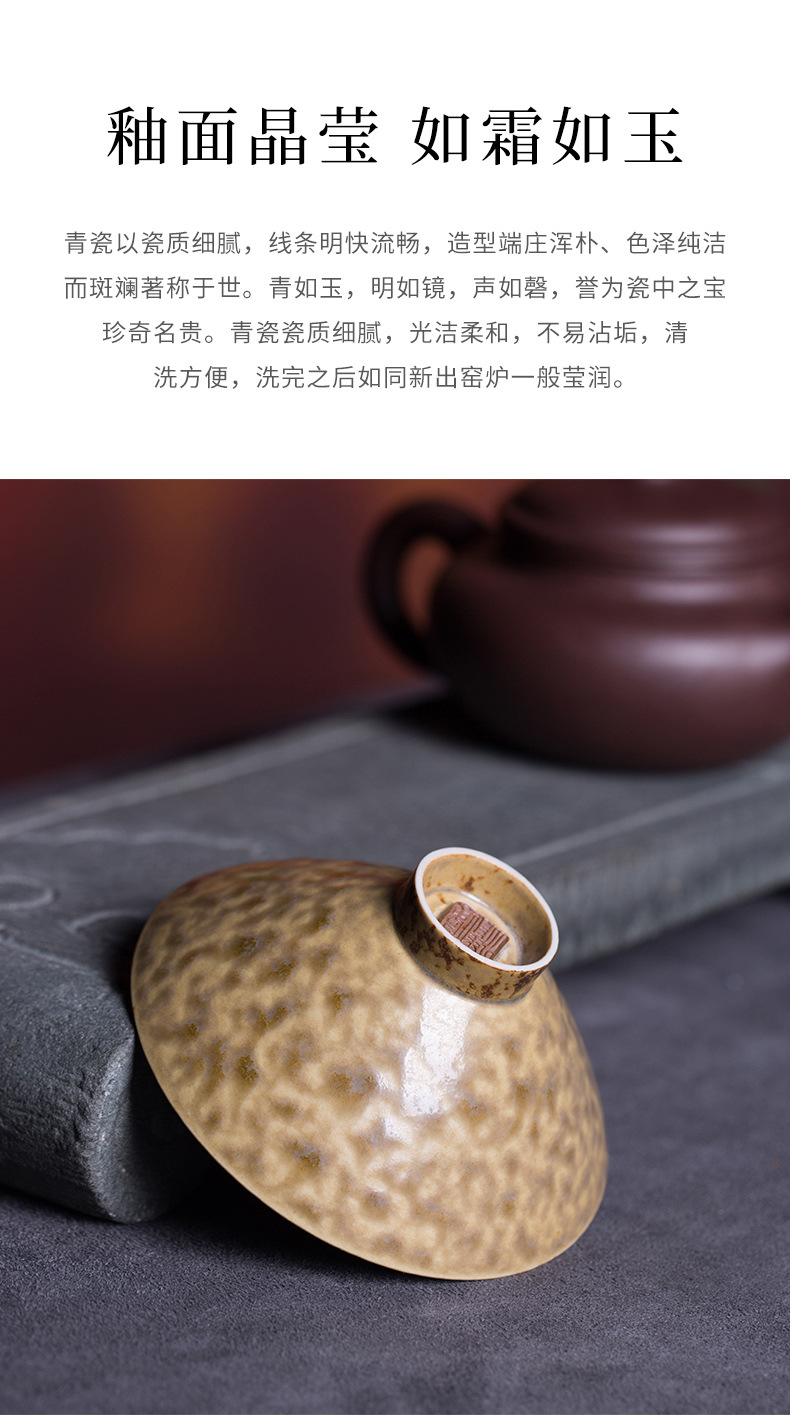 龙泉青瓷 柴烧灰釉手工主人杯单杯 陶瓷品茗杯徐峻清名家斗笠杯盏