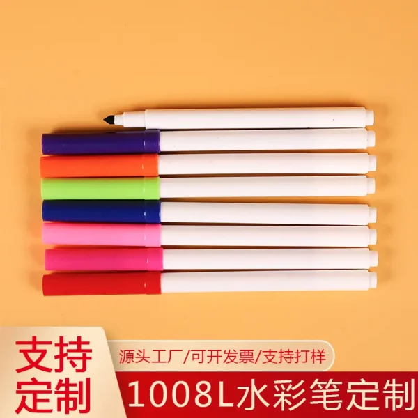 儿童水彩笔套装幼儿园可水洗无毒画笔粗头彩笔套装不脏手画笔批发