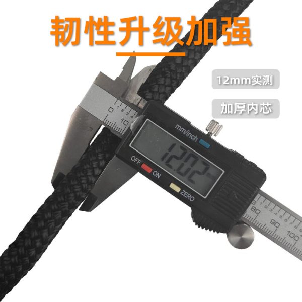 尼龙码头绳 厂家直供定制批发 船只固定绳16/32锭游船锚绳 四条装