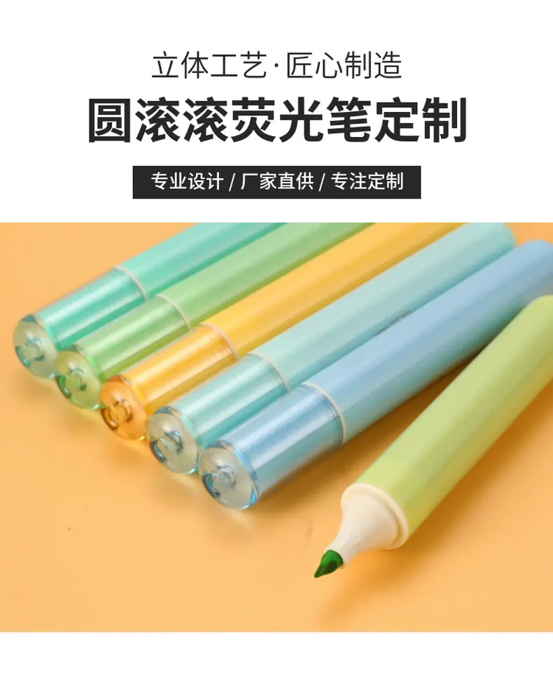 跨境彩色中性笔套装学生做记笔专用记彩笔荧光笔多色定制