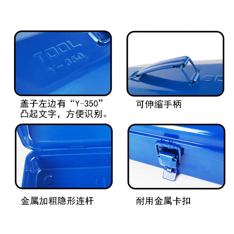 冲压工具箱厂家供应批发全铁工具箱手提加厚工具箱五金铁皮工具箱