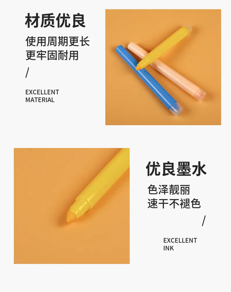 厂家现货儿童水性丙烯涂鸦马克笔六色系散装可水洗彩色笔软头批发