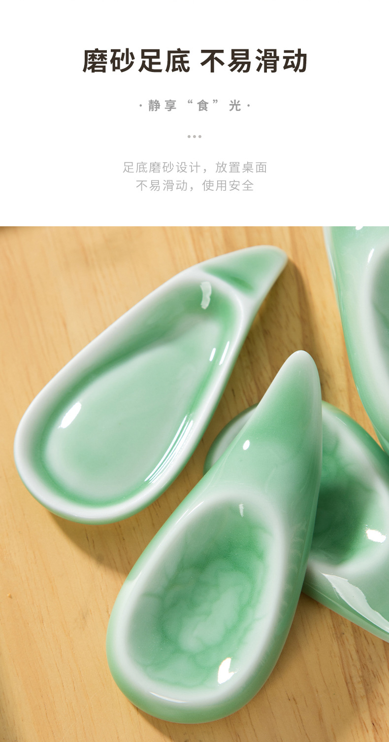 龙泉青瓷 酒店餐桌筷子架勺子筷枕 陶瓷中式创意筷托家用文房笔搁