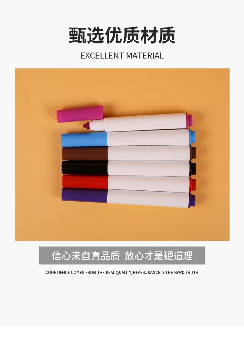 单头纤维圆头可洗彩色水彩笔过检测儿童水性画画笔厂家直供12色