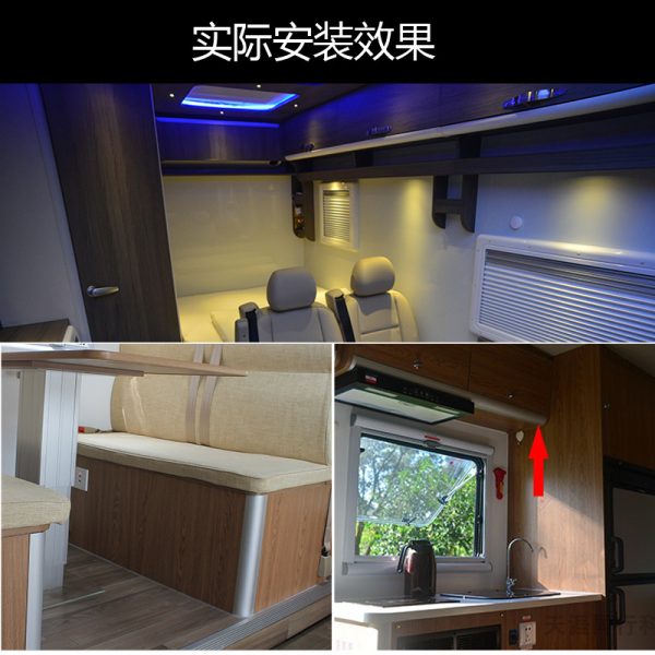 房车改装配件 90度转角铝型材 吊柜圆角小包角带灯槽 卫生间型材