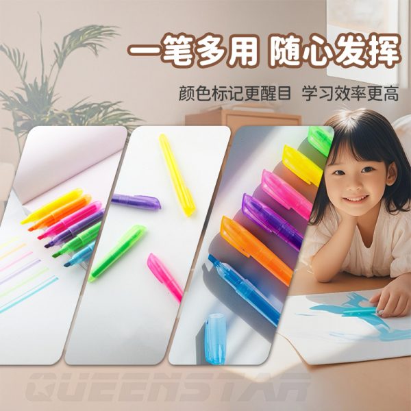 划重点荧光笔定制批发学生用彩色单头荧光笔线标记涂鸦手账记号笔