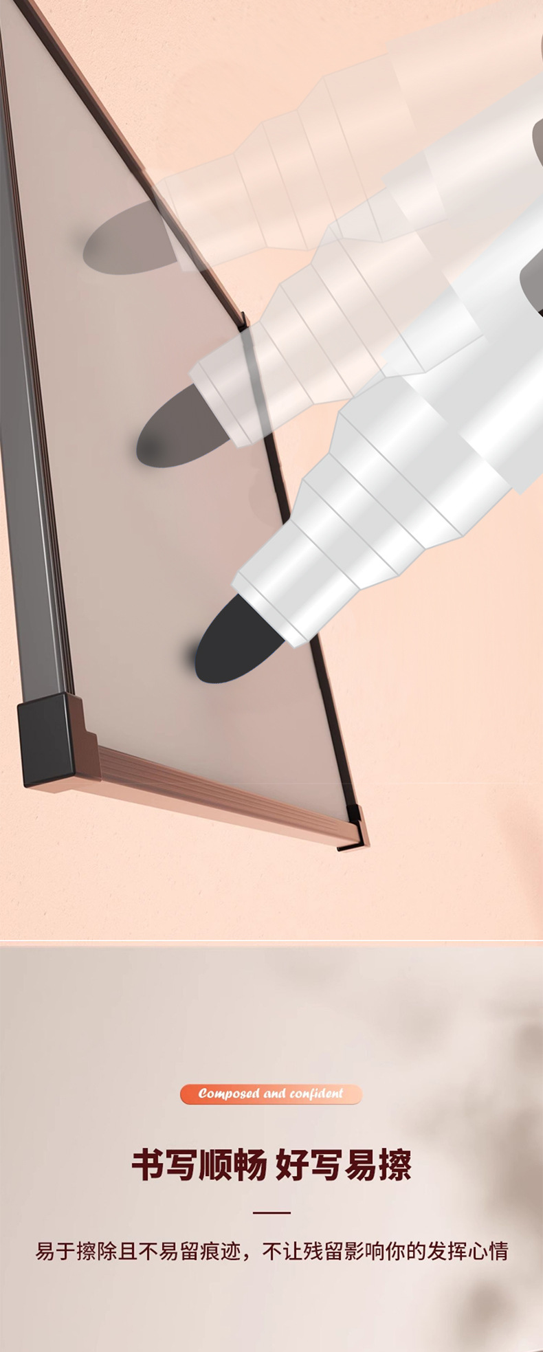 可擦白板笔培训易擦大容量粗头教学办公会议红蓝黑板笔画板写字笔