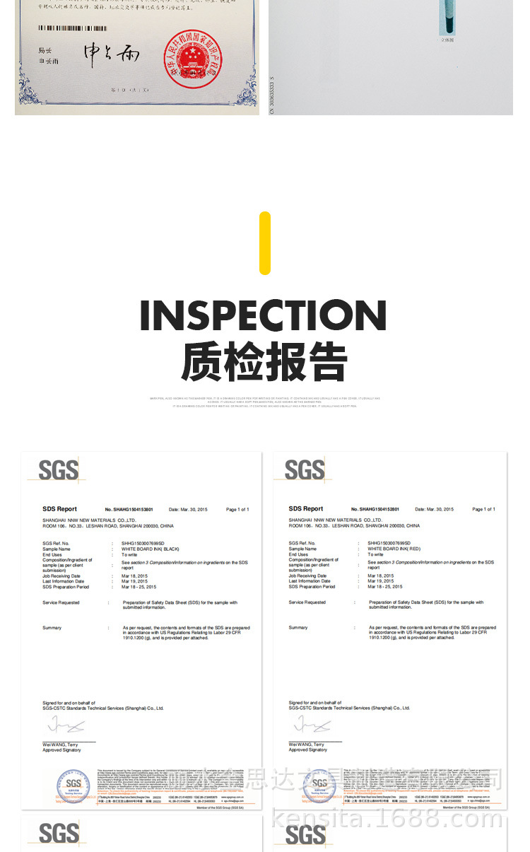 彩色白板笔可擦儿童黑板笔水性画板笔可擦笔可擦白板笔大头记号笔