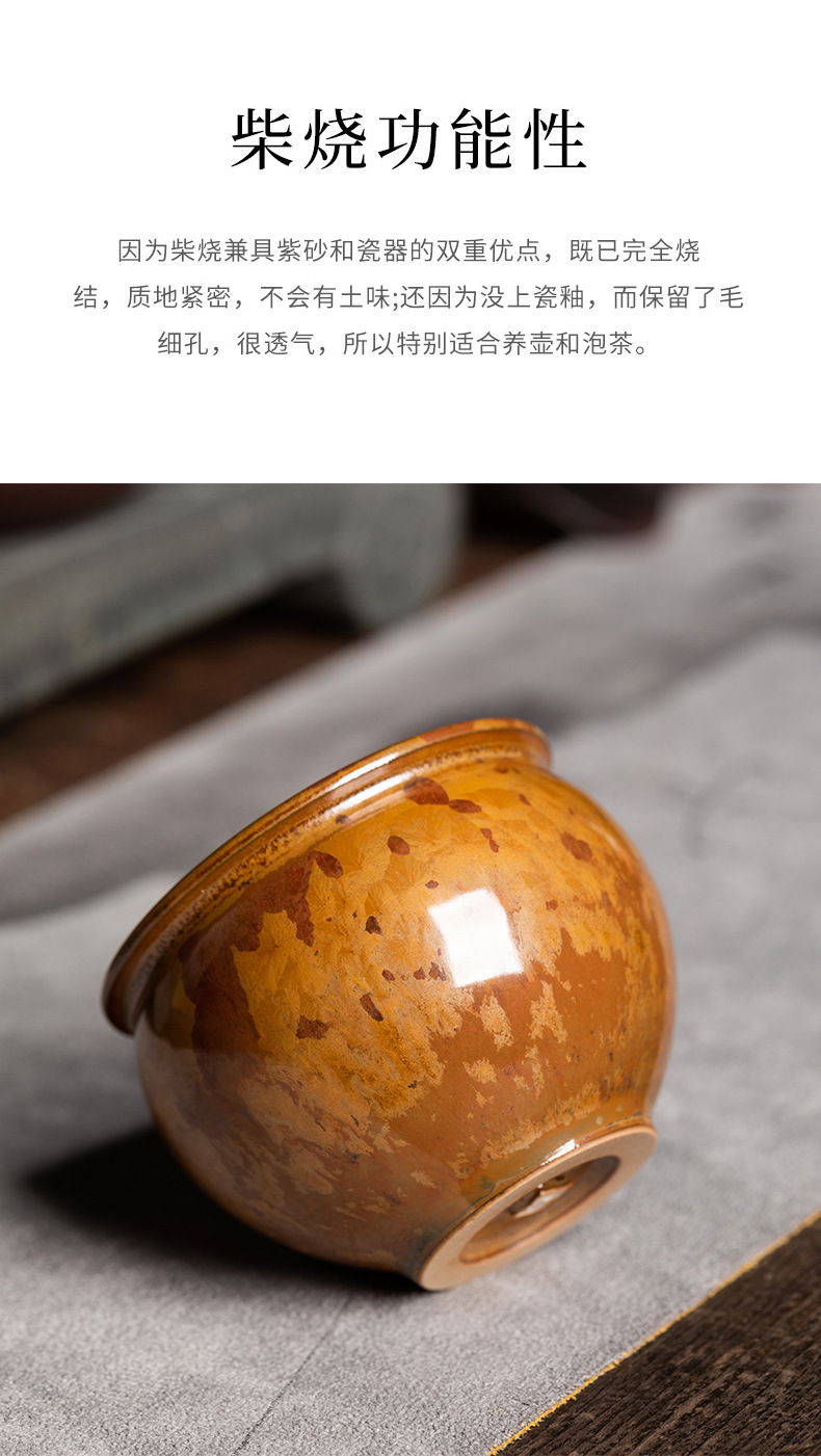 龙泉青瓷 主人杯单杯手工风水缸功夫茶杯 陶瓷柴烧窑变品茗杯茶碗