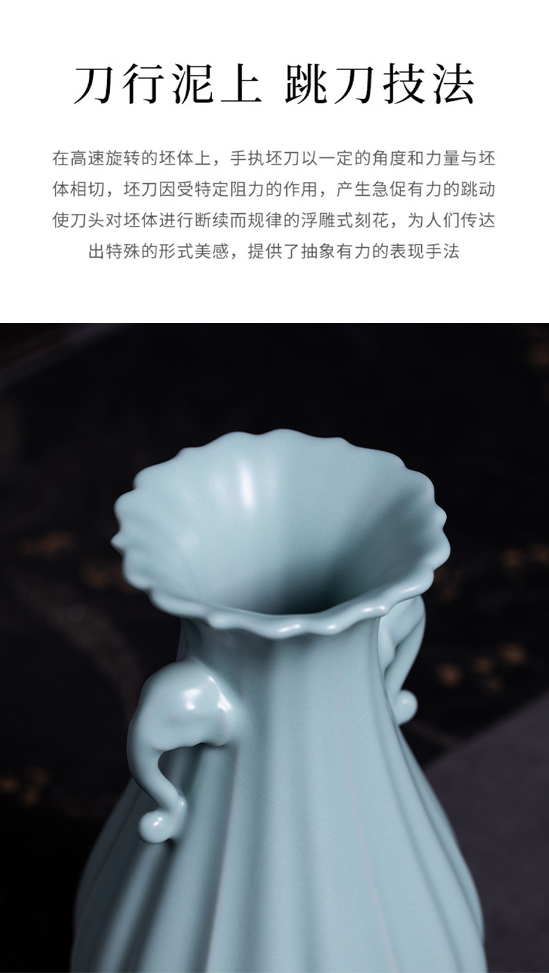 龙泉青瓷象耳瓶陶瓷花瓶仿古汝瓷摆件客厅插花轻奢瓷器高档礼盒装