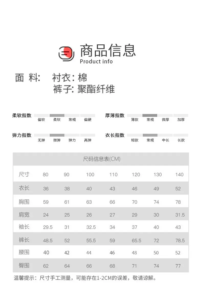 春秋新款男童绅士套装欧美男宝宝外贸童装批发儿童长袖长裤两件套