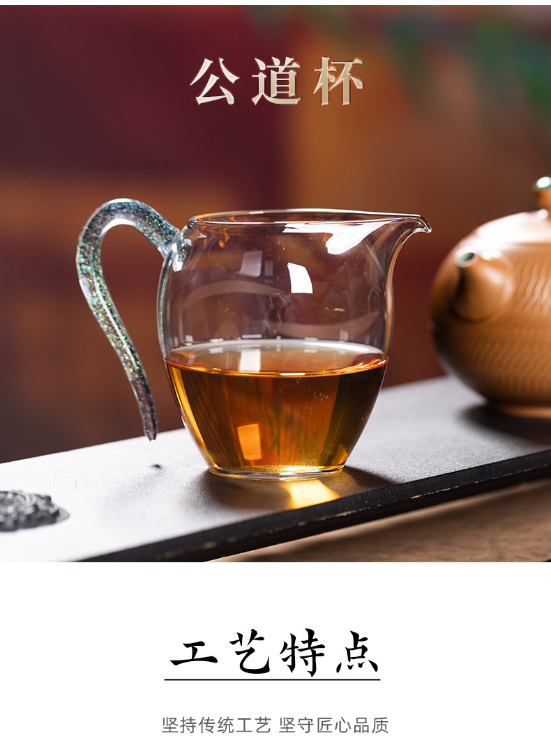 龙泉青瓷 便携式功夫旅行一壶四杯茶具套装 手工跳刀茶壶茶杯公道