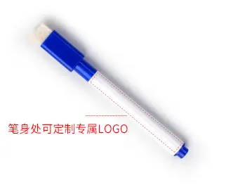 厂家制造现货可擦除黑板笔 带刷干擦笔 可擦写标记白色水性白板笔