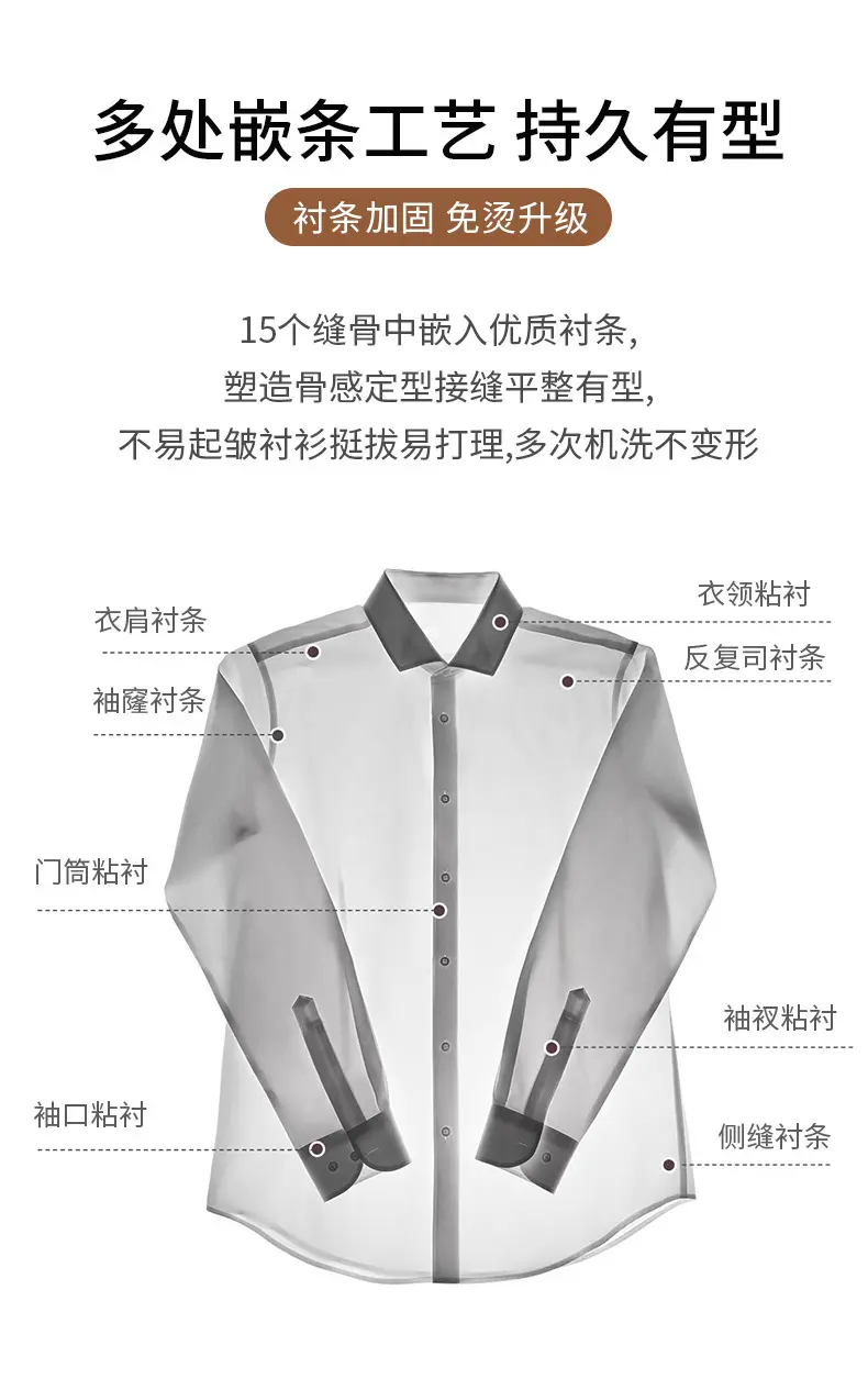 秋冬季新款长袖男童女童加绒加厚白色衬衫儿童演出童装中大童衬衣