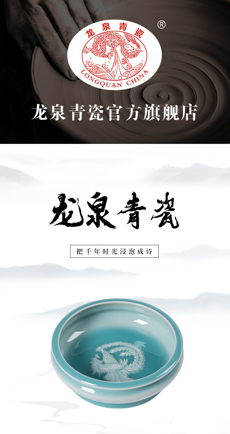 龙泉青瓷 纯手工茶洗大号功夫茶道配件 陶瓷名家水盂笔洗茶渣缸