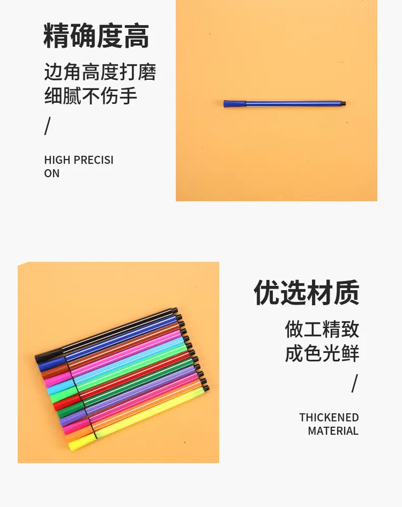 12色创意漂流瓶水彩笔环保水洗画画笔糖果色美术笔学生奖品