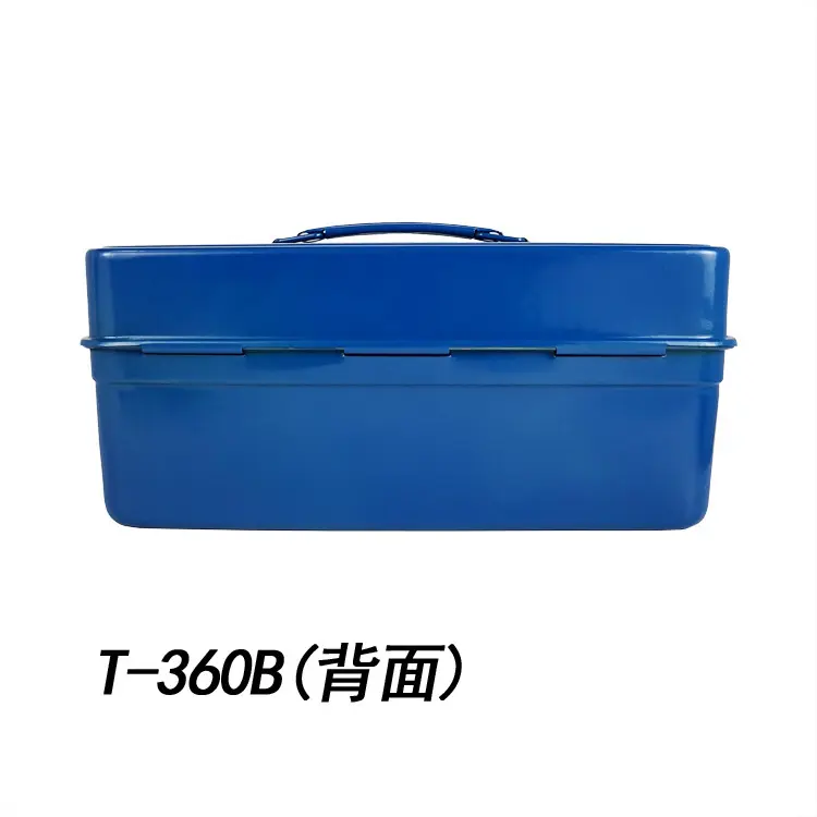 中号工具箱批发 T- 360B铁质工具箱金属手提双层工具箱铁制无隔层