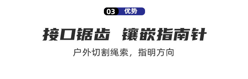 户外手提绳 厂家直供定制批发 涤纶伞绳保温杯户外野外救援求生