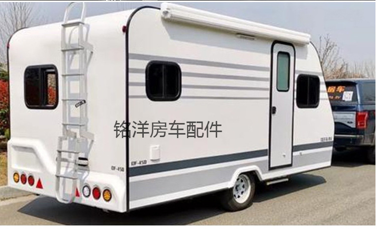 房车直角铝合金收口条带灯罩 旅居车包角拖挂车包边条 边角铝型材