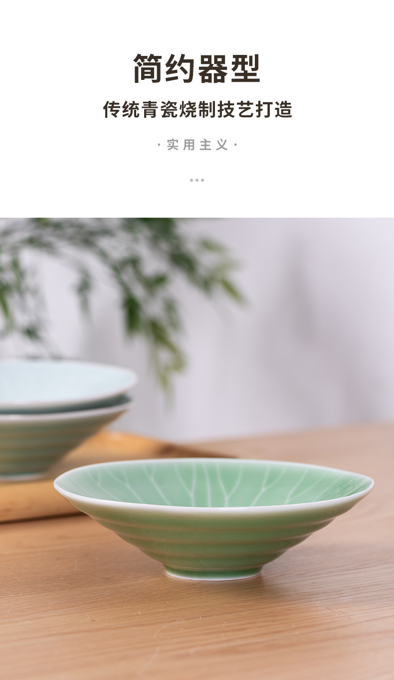 龙泉青瓷家用大号汤碗泡面碗创意陶瓷酒店斗笠碗汤盆酸菜鱼大盆