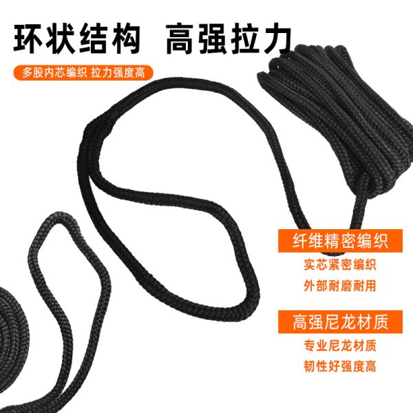 双编尼龙缆绳游艇绳 码头绳锚绳浮球绳